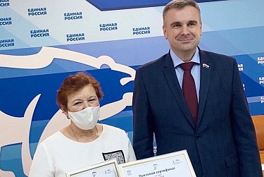 За следопытскую работу отмечены школьные музеи 